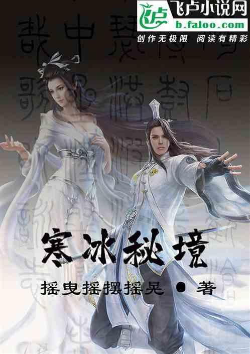 书塔叠叠高