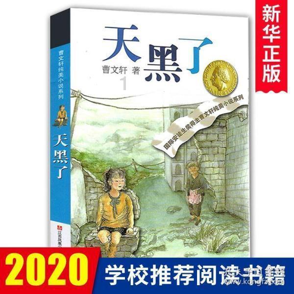 想好好学习但没毅力，吃不了苦，怎么办？游戏画面