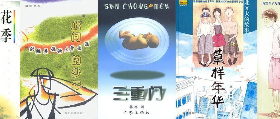 南明区花果园街道开展春节前慰问企业托管离退休人员