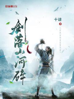 公主和美人鱼