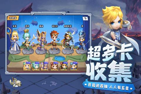 燃烧吧大脑免广告最新版