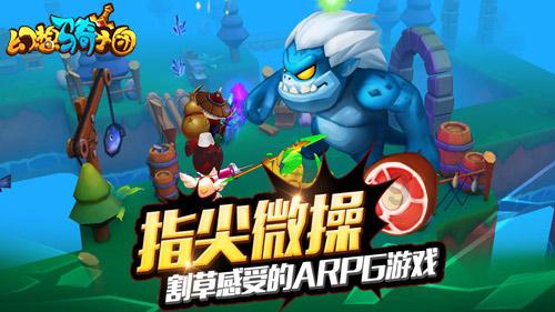 美丽小空姐