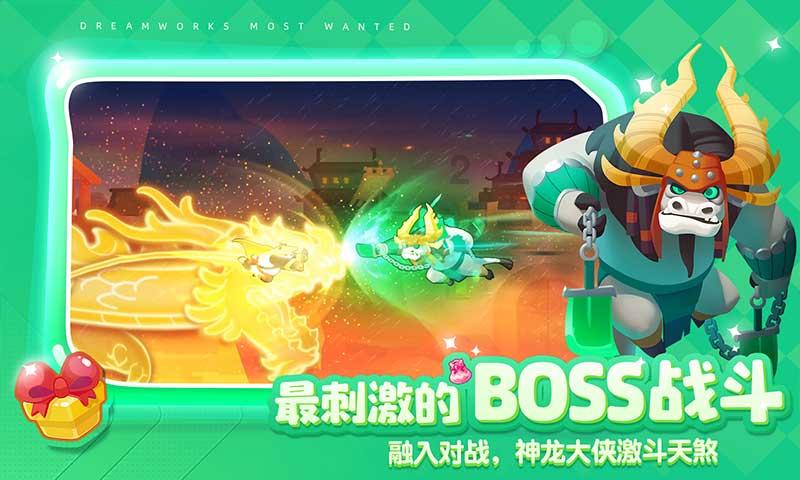 无尽神域