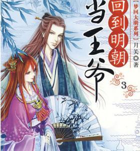 堆叠幸运方块