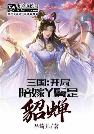 离婚办理程序是怎样的呢