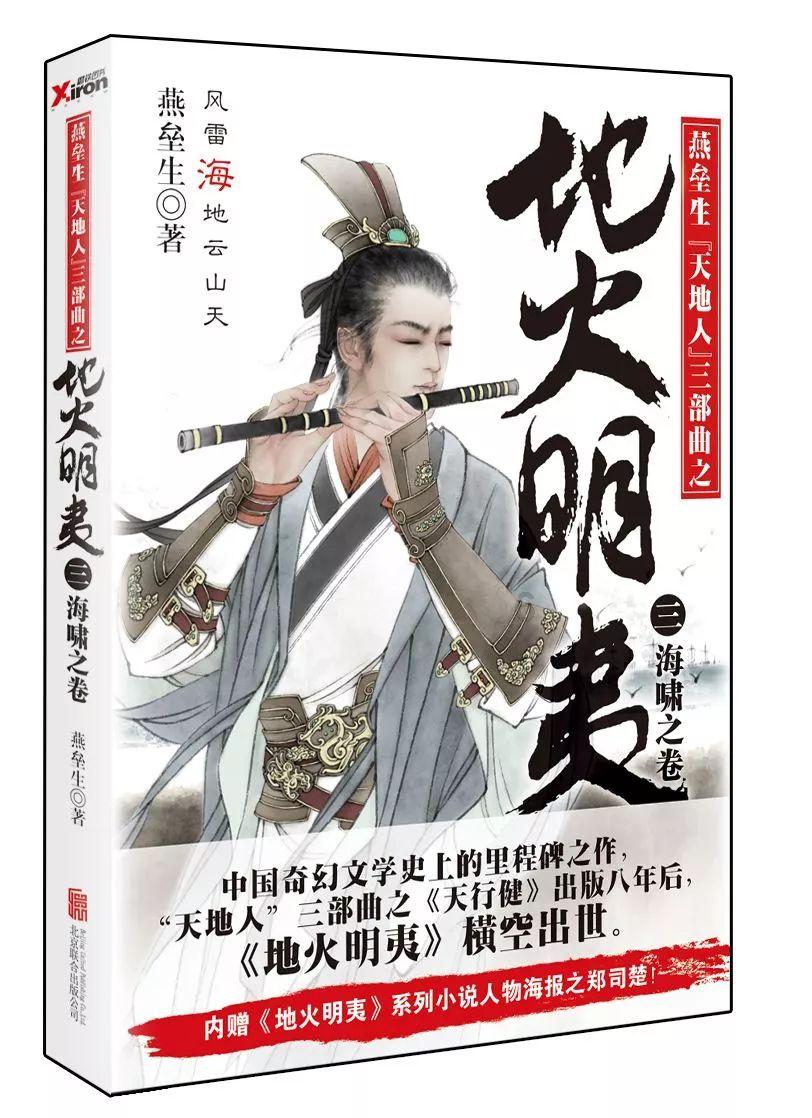 男子为照顾好妻儿专门考下月嫂证，父母为何要重视孩子的成长？游戏画面