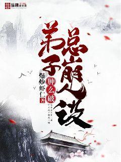 最终幻想15
