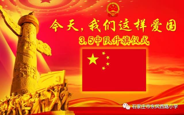 拯救吉他手男孩