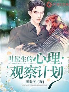 河北香河:多措并举助力钣金特色产业发展