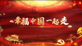 三位一体2