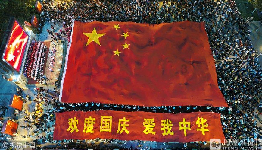 阴阳历的二十四节气游戏画面