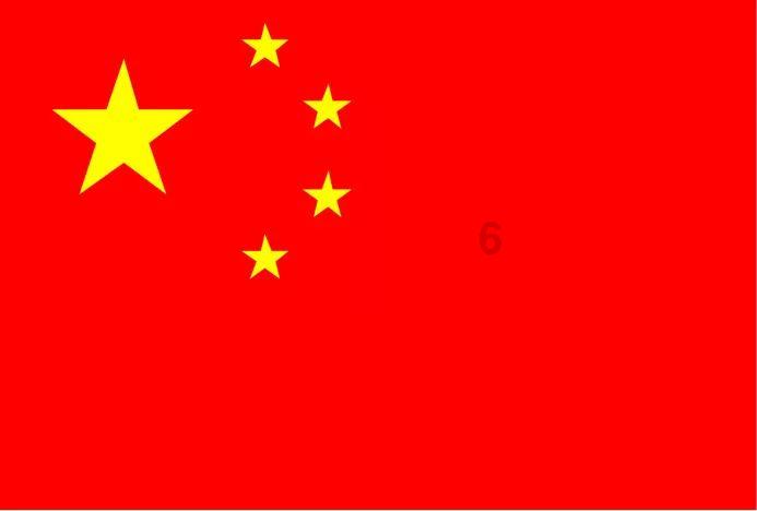 属垣有耳