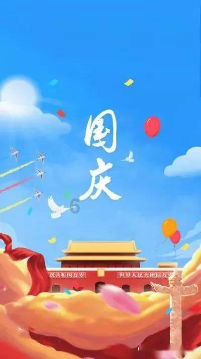异次元战姬