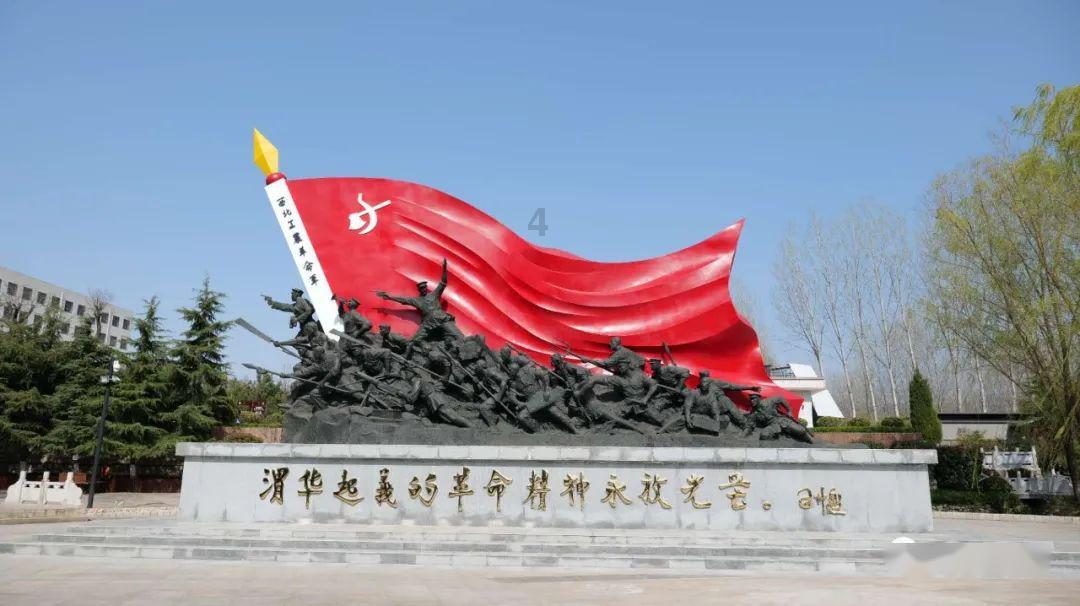 摇滚乐团的装扮