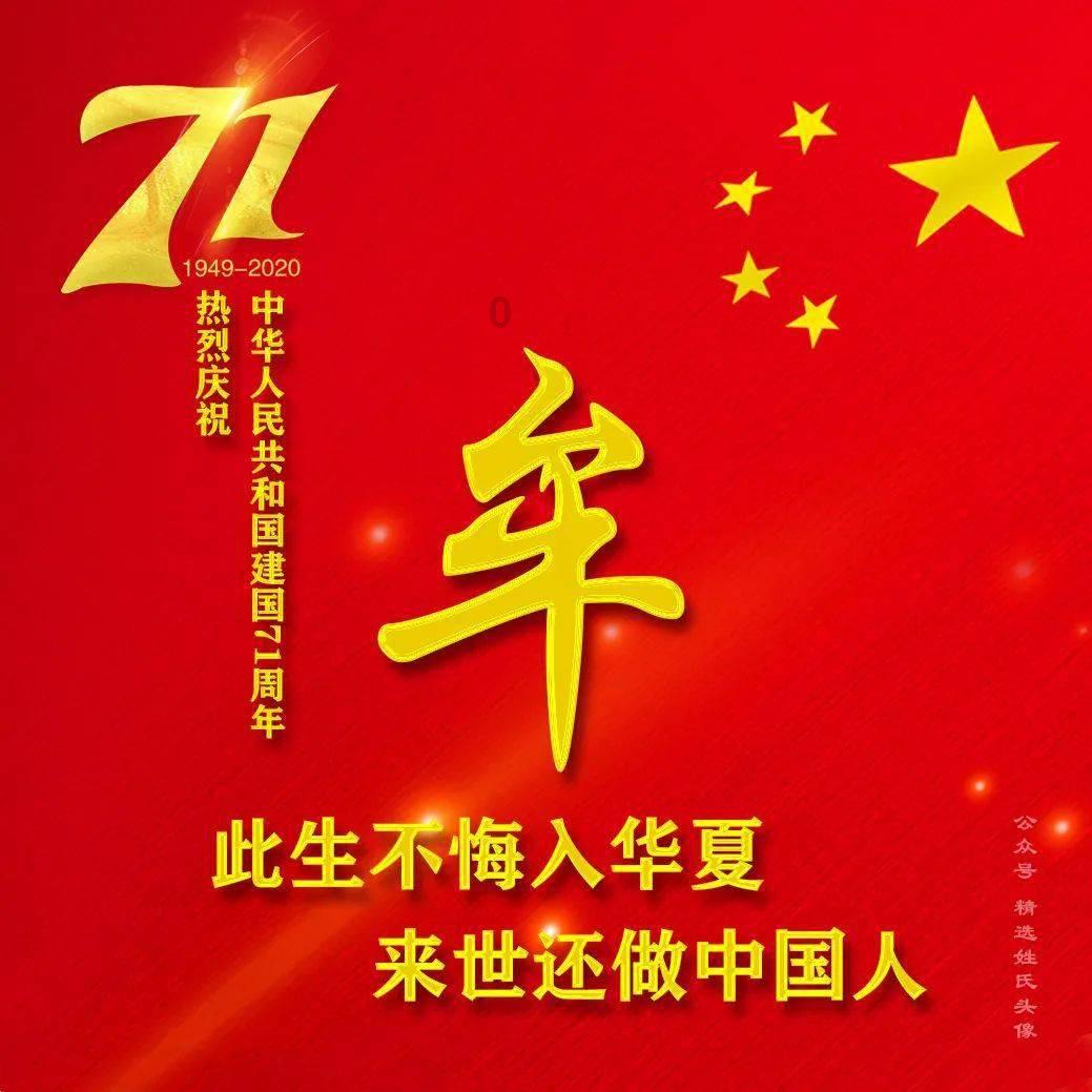 问需于民 贵阳市着力提升人民群众生态环境服务满意度
