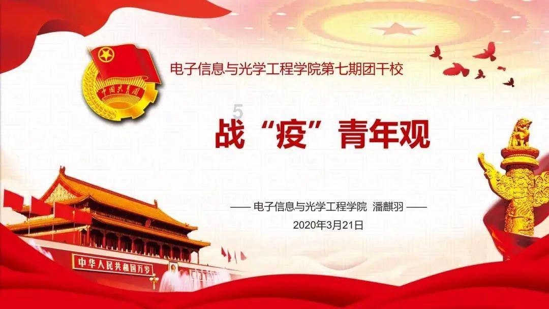 泡打粉如何发面蒸馒头游戏画面