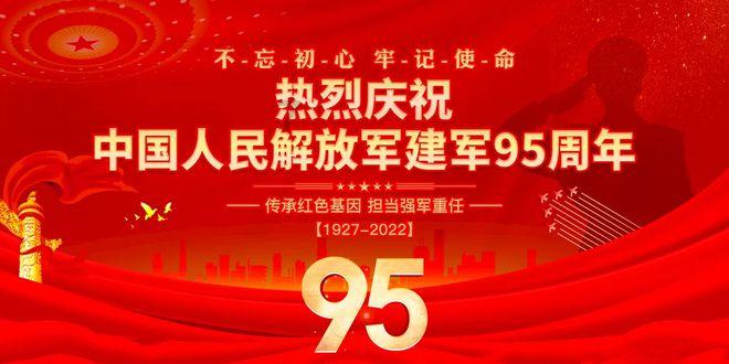【00后提问委员：我们关心的那些事儿】陈昌海委员解答：年轻人怎样调节好心理健康？
