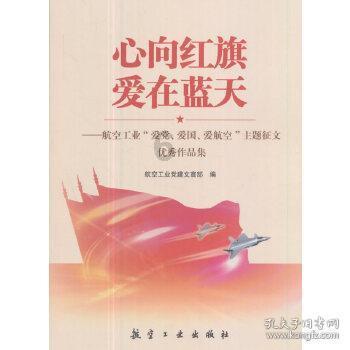 重庆2023年星级“三师”名单出炉 48人上榜
