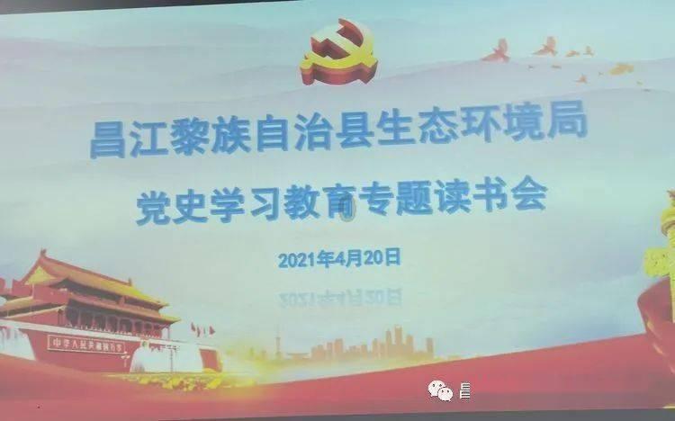 这个事情怎么处理？游戏画面