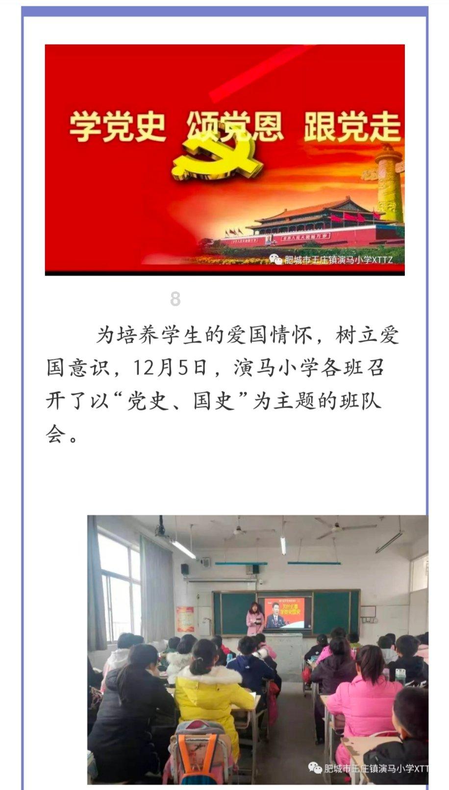 线上摩托挑战赛无敌版