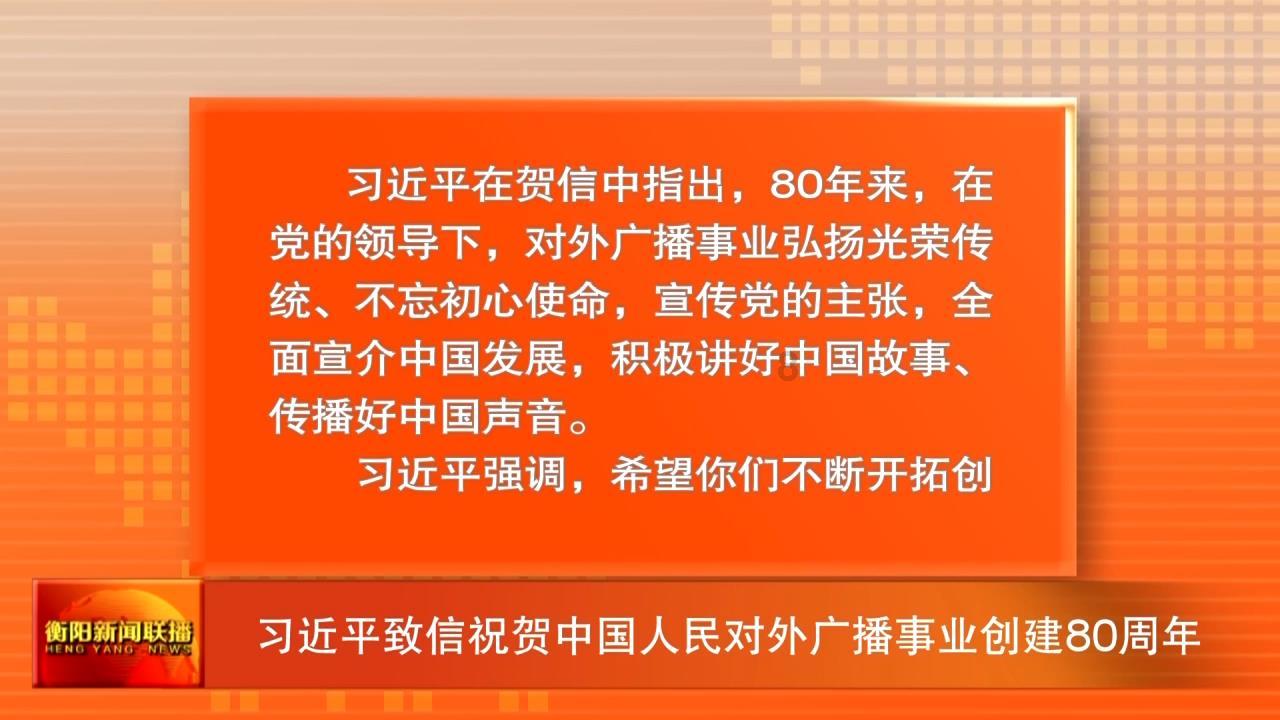 交通公路赛车手