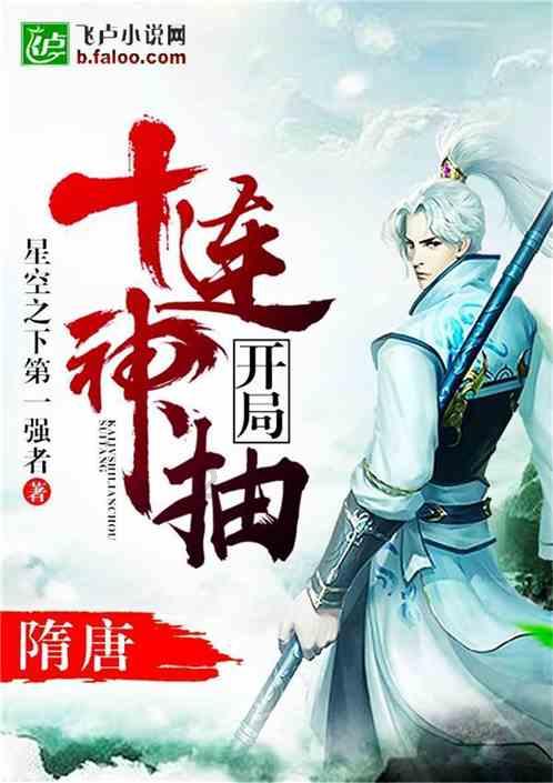 半条命2