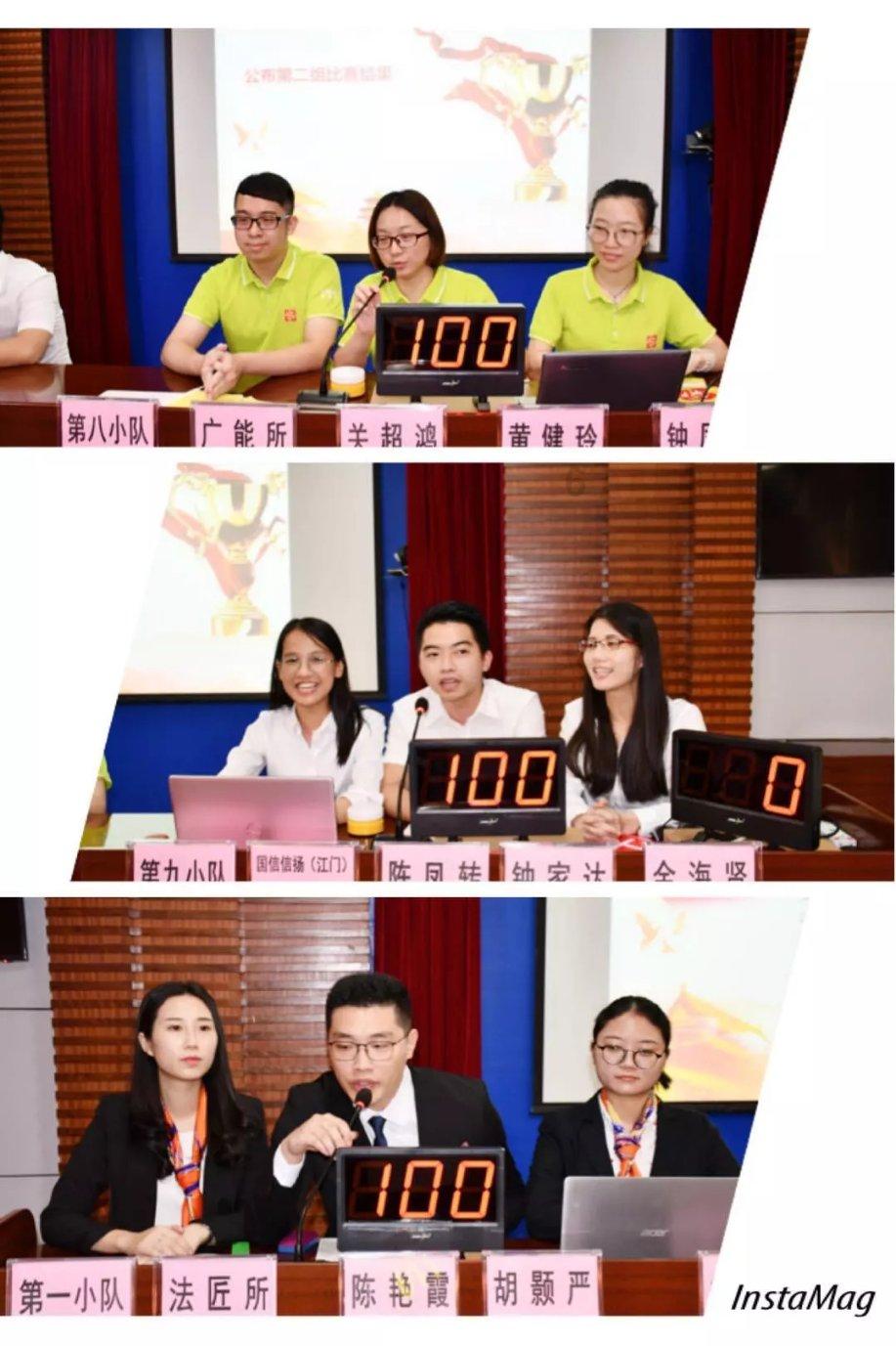公主设计师大赛