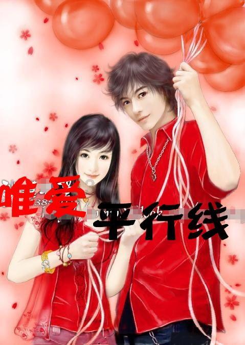 闪亮派对上的女孩