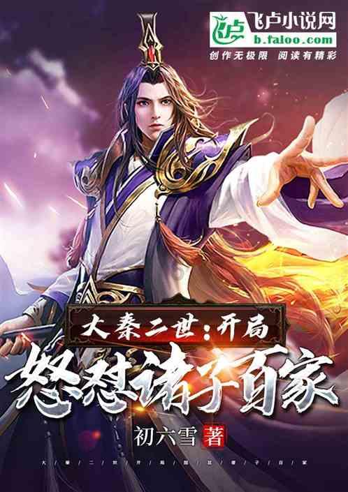 蓝色微笑方块选关版