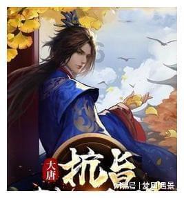 逃离小人国森林