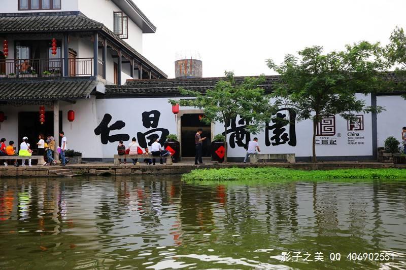 4399魂斗军团